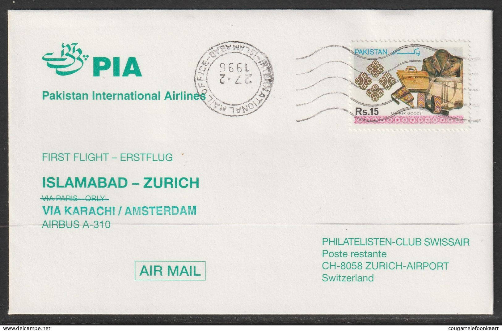 1996, PIA, Erstflug, Islamabad Pakistan - Zürich - Pakistan