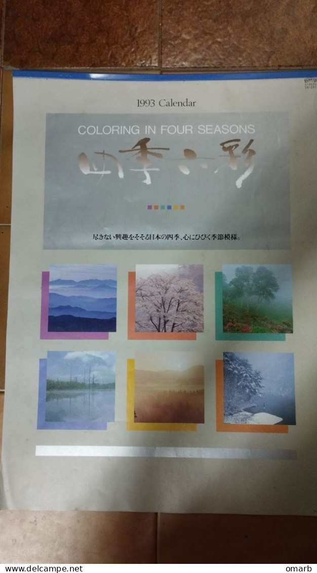 Alt1241 Calendario Calendar 1993 Coloring Four Season Sumitomo Chemical Company Industry - Groot Formaat: 1991-00