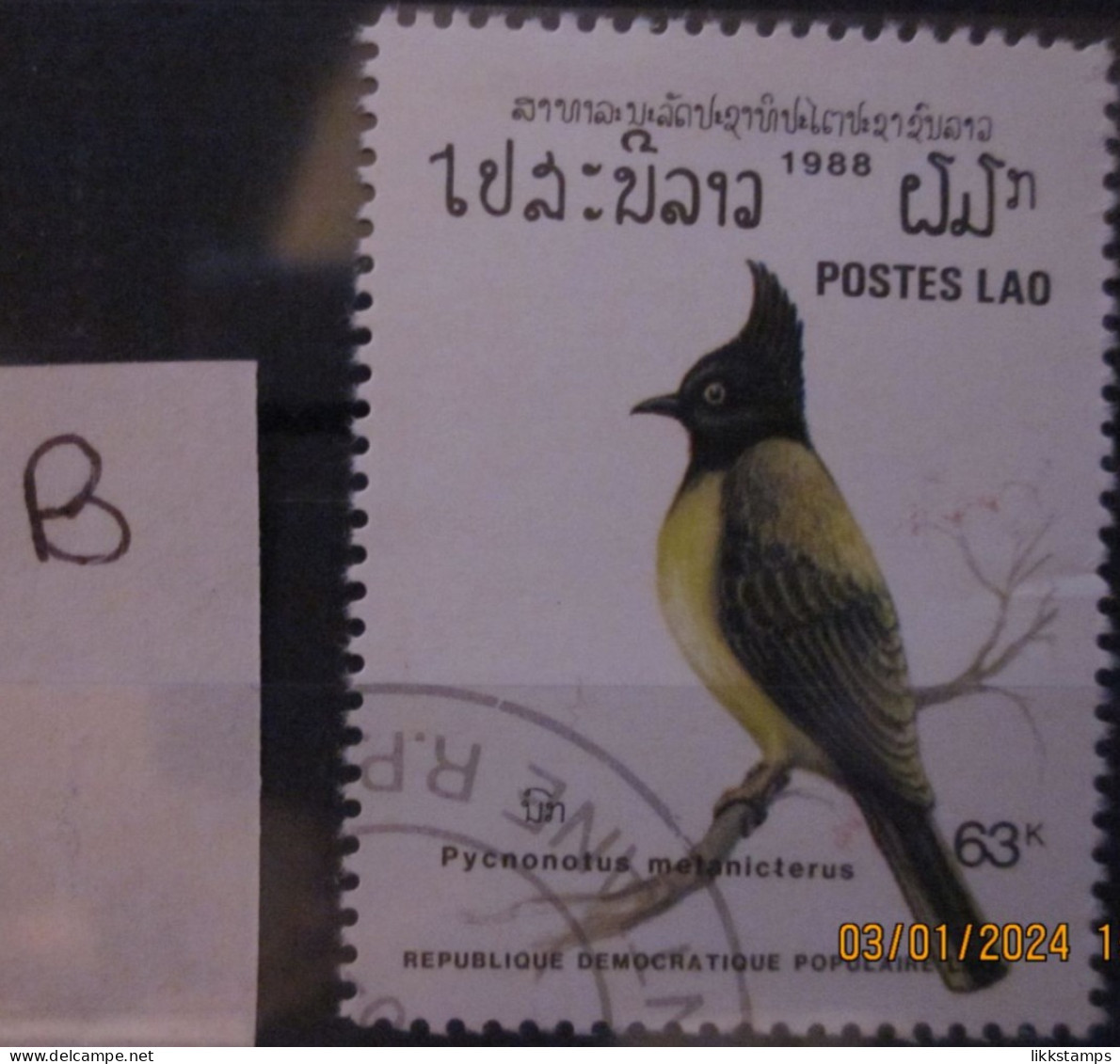 LAOS ~ 1988 ~ S.G. 1097, ~ 'LOT B' ~ BIRDS. ~ VFU #03437 - Laos