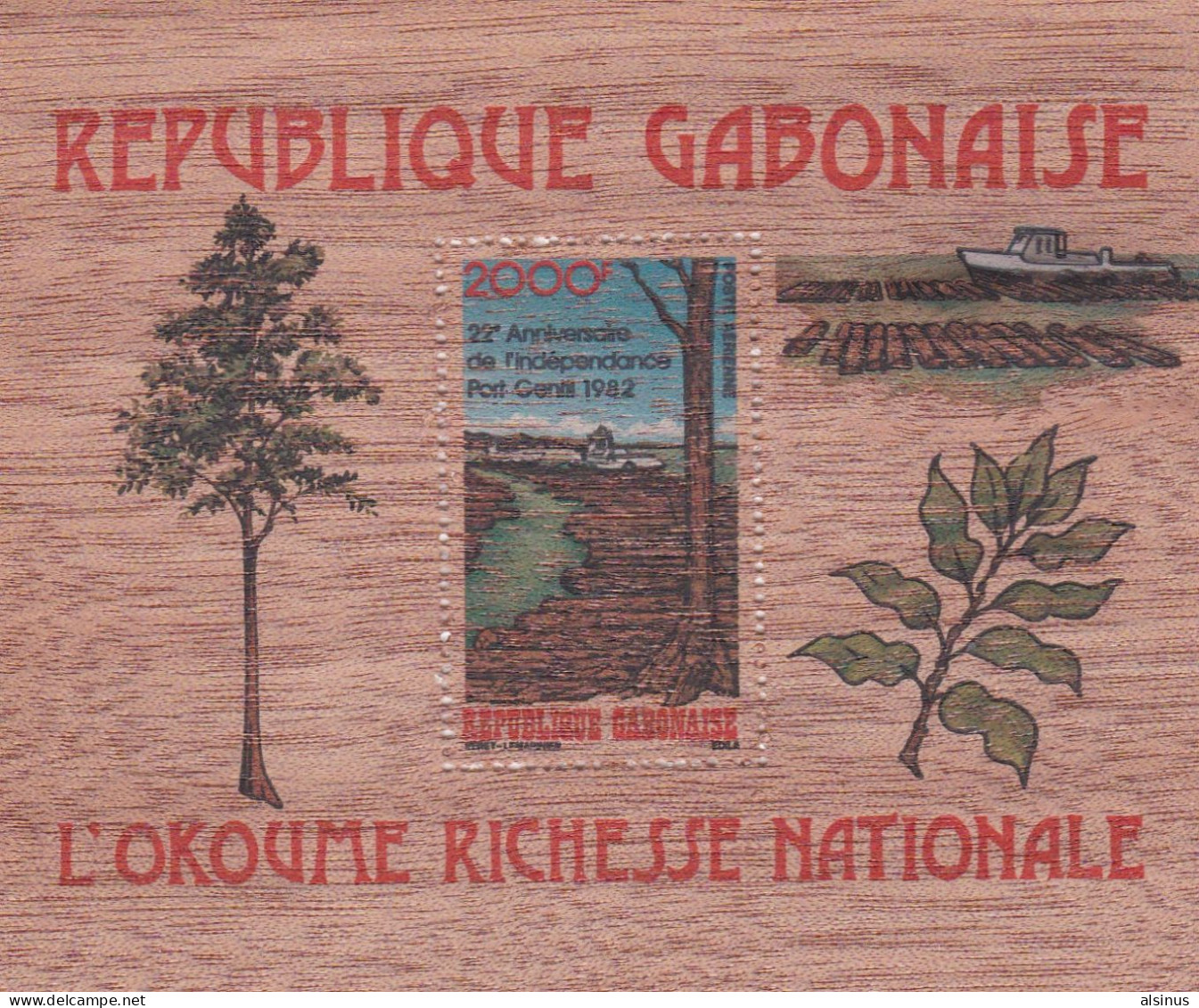 REPUBLIQUE GABONAISE 1982 - 2000 F - 22ème ANNIVERSAIRE DE L' INDEPENDANCE - L'OKOUME RICHESSE NATIONALE - Gabon