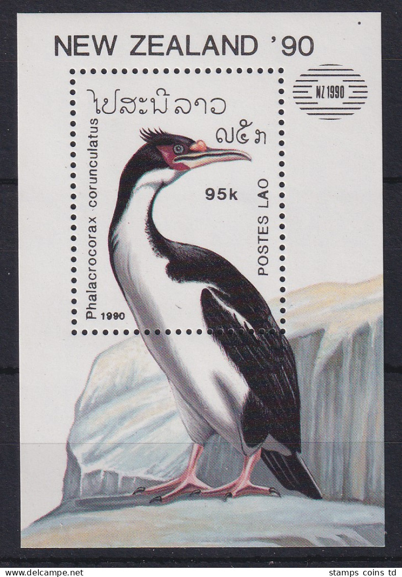 Laos 1990 Vogel Kormoran Mi.-Nr. Block 134 Postfrisch **  - Laos