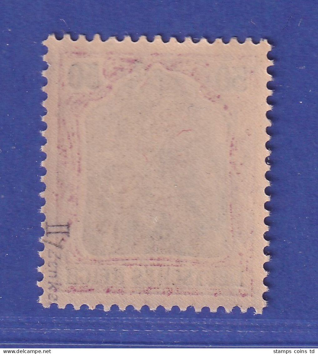 Dt. Reich 1915 Germania (Kriegsdruck) 50 Pfg. Mi.-Nr. 91 II Y ** Gepr. ZENKER - Ungebraucht