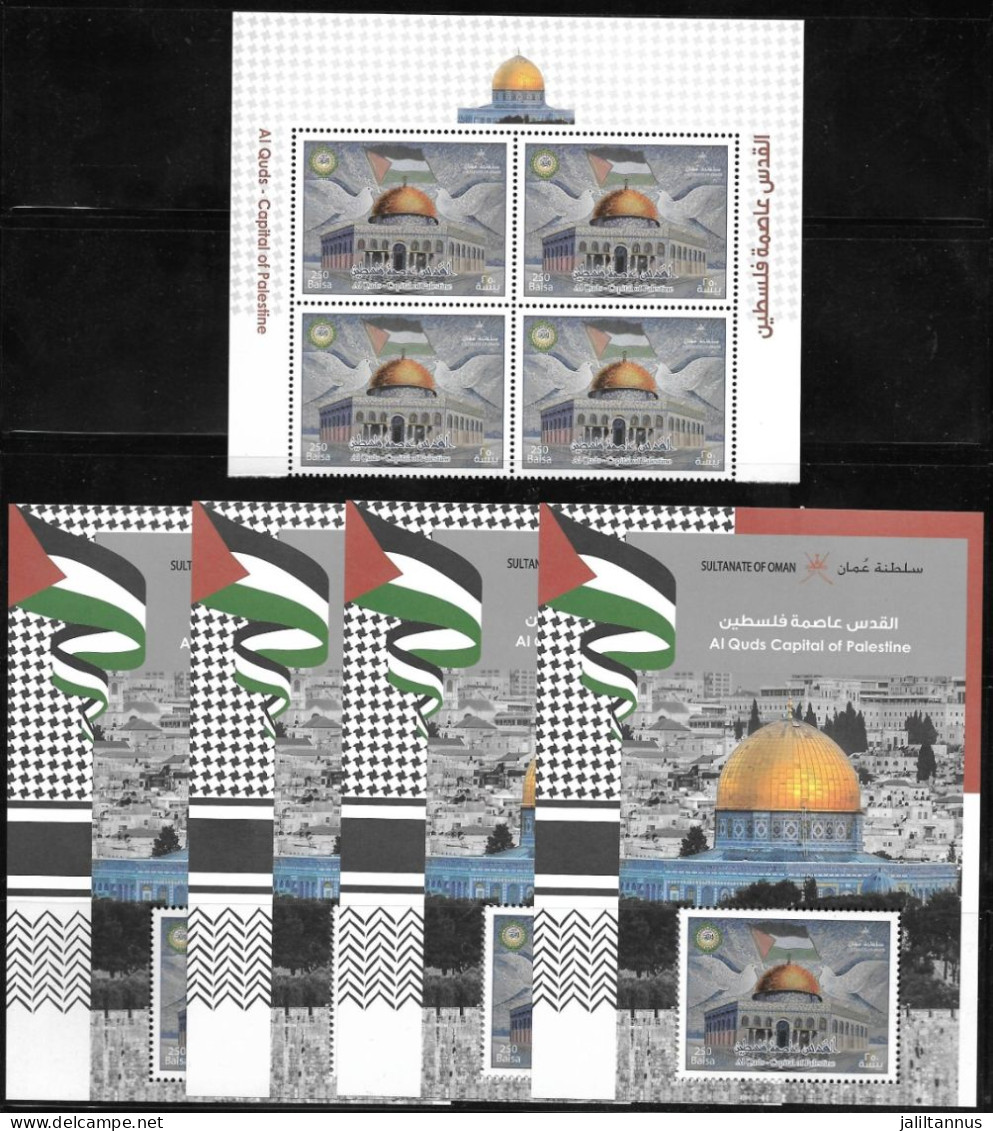 SULTANATE OF OMAN- BLOOK4 +MS  Al-Quds, Capital Of Palestine 2019 - Oman