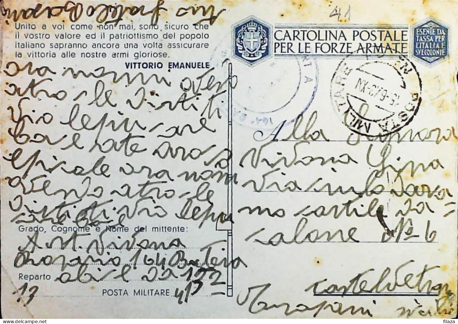 POSTA MILITARE ITALIA IN CROAZIA  - WWII WW2 - S7028 - Correo Militar (PM)