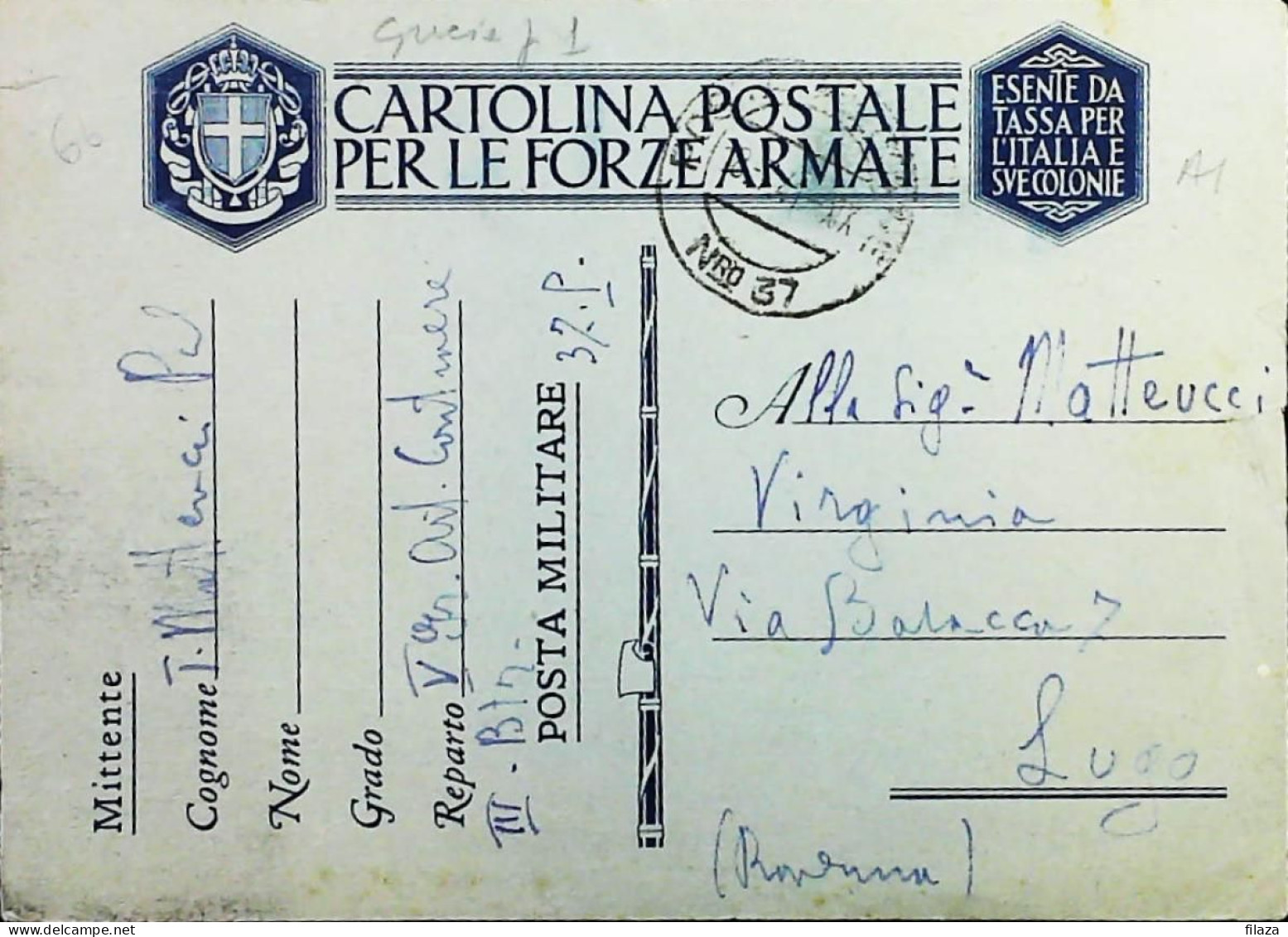 POSTA MILITARE ITALIA IN GRECIA  - WWII WW2 - S6825 - Militaire Post (PM)