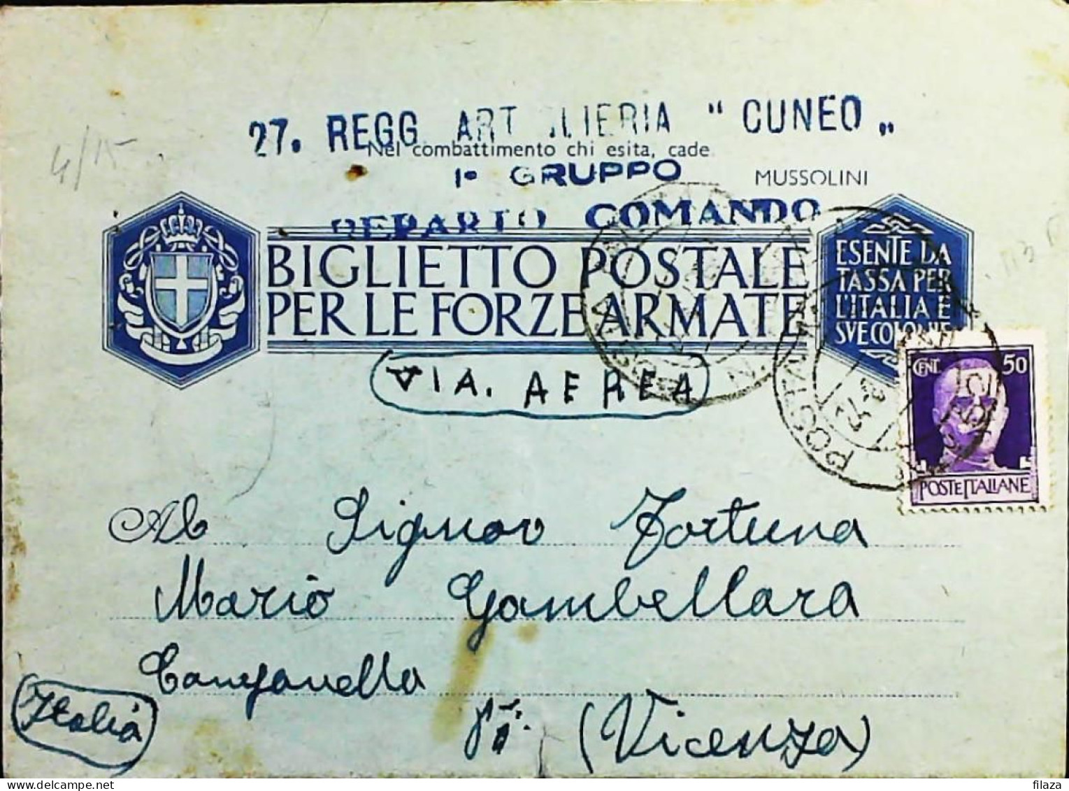 POSTA MILITARE ITALIA IN GRECIA  - WWII WW2 - S6836 - Correo Militar (PM)