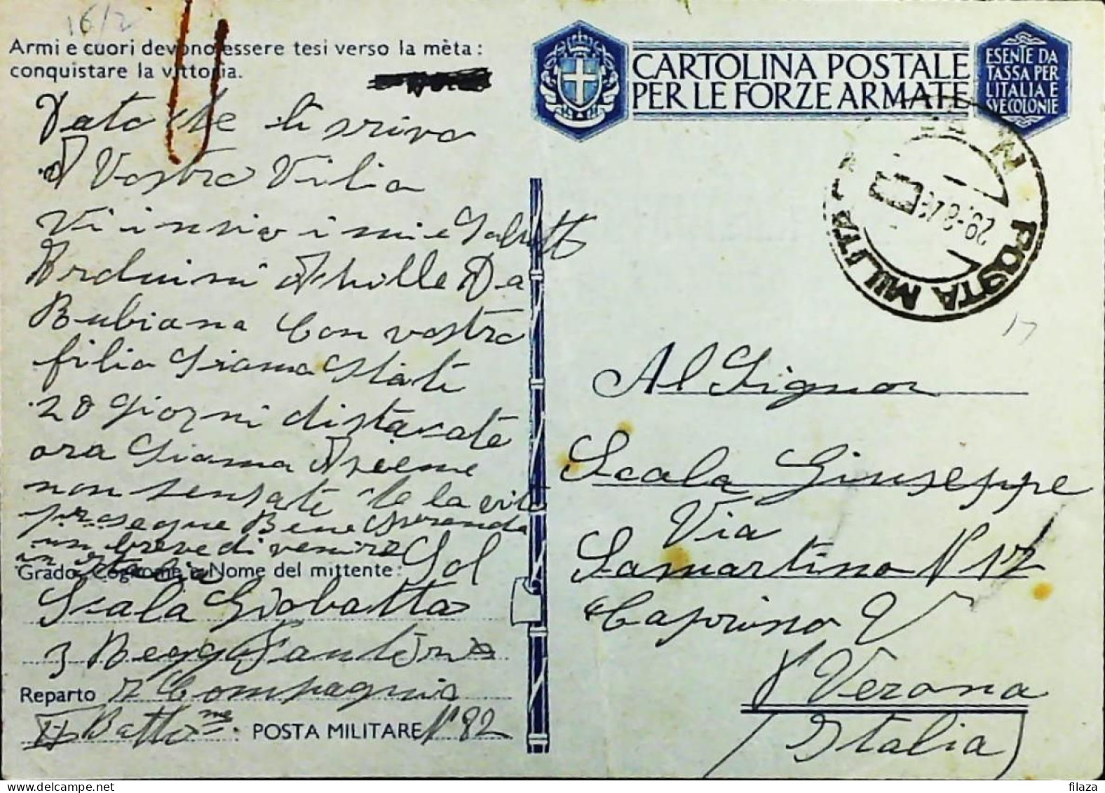 POSTA MILITARE ITALIA IN GRECIA  - WWII WW2 - S6867 - Correo Militar (PM)