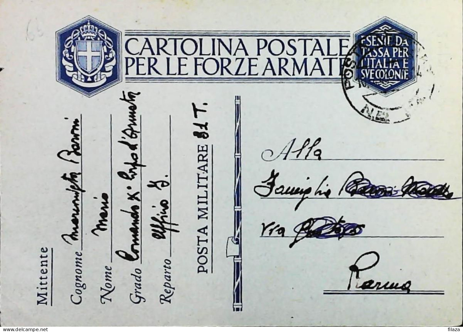 POSTA MILITARE ITALIA IN LIBIA  - WWII WW2 - S6744 - Poste Militaire (PM)