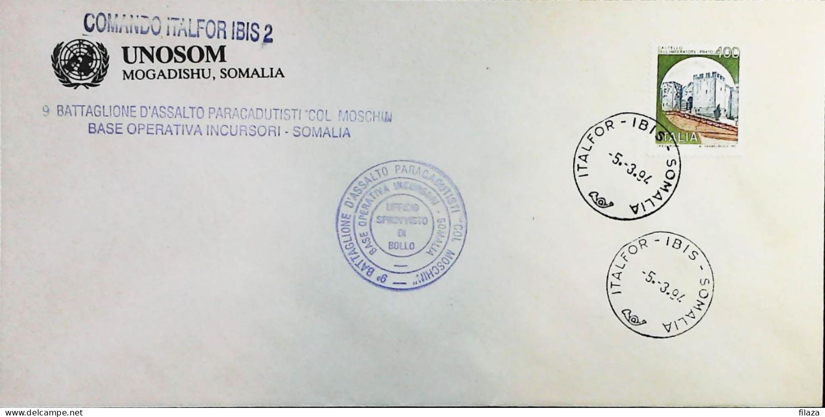 Italy - Military - Army Post Office In Somalia - ONU - ITALFOR - IBIS - Paracadutisti -S6638 - 1991-00: Poststempel