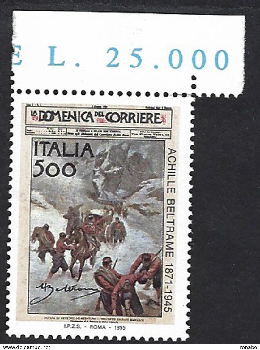 Italia 1995; Anniversario Di Achille Beltrame, Illustratore; Francobollo Di Bordo Superiore. - 1991-00: Neufs