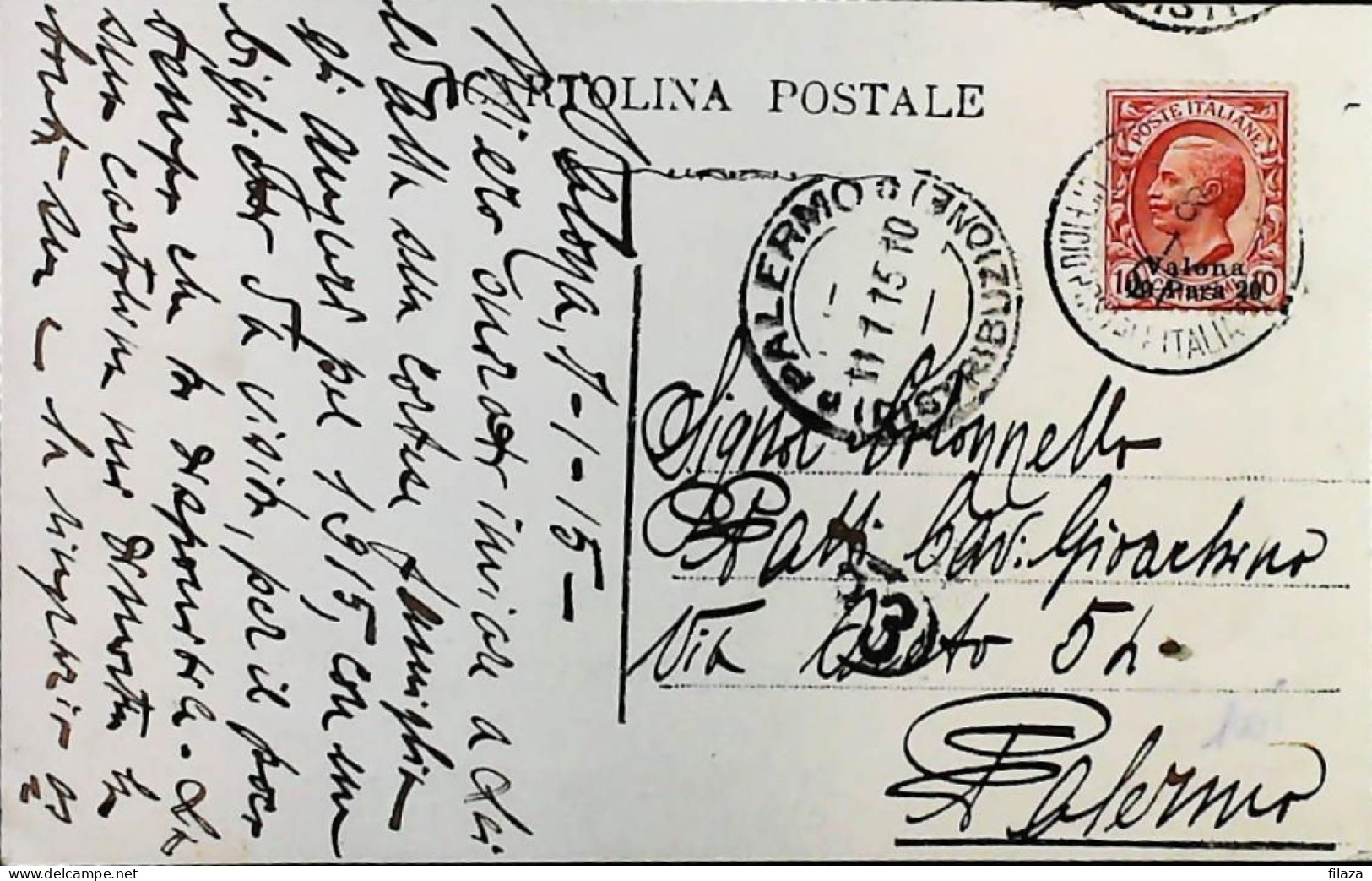 ITALIA / ALBANIA - VALONA UFFICIO POSTALE ITALIANO Cartolina Del 1915 - S6349 - Albania