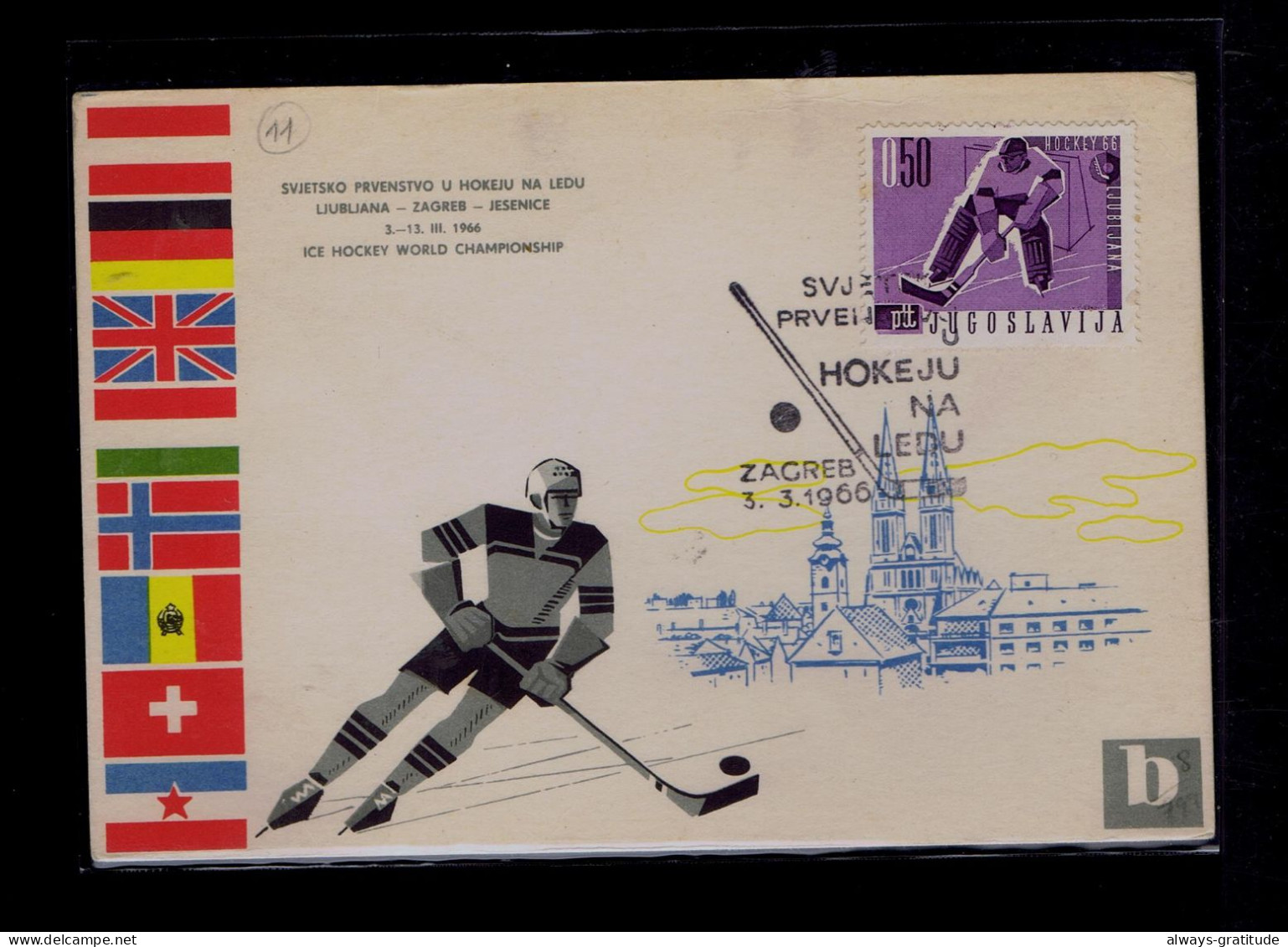 Sp10445 JUGOSLAVIJA Sports Ice Hockey World Championship 1966 - Hockey (sur Glace)