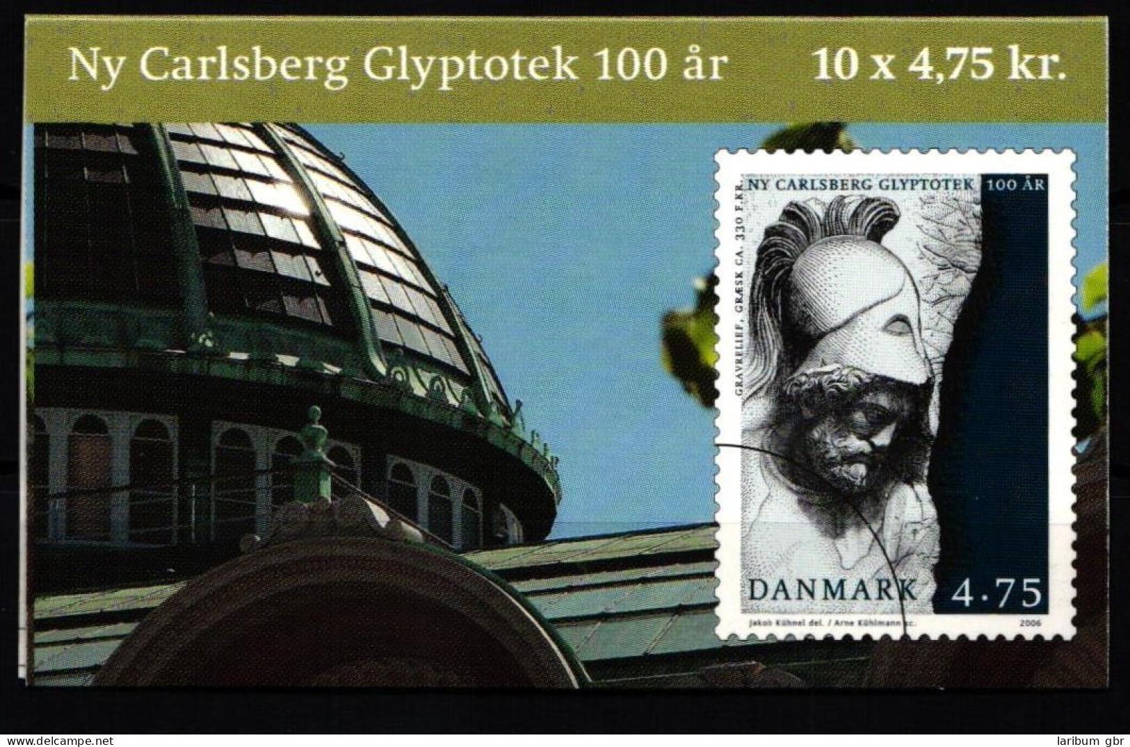 Dänemark 1437 Postfrisch Markenheftchen #KH456 - Other & Unclassified