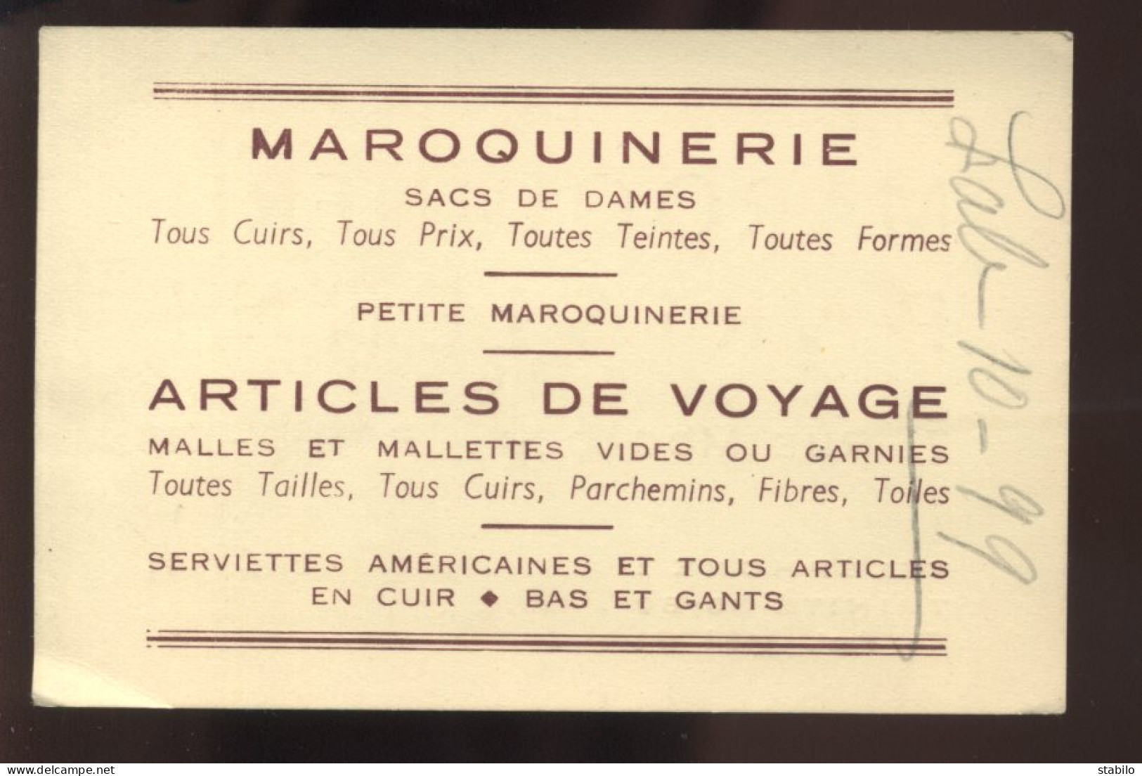 CARTES DE VISITE - PARIS 9EME - LA MAROQUINERIE PARISIENNE, 7 RUE DE MOGADOR - Cartoncini Da Visita