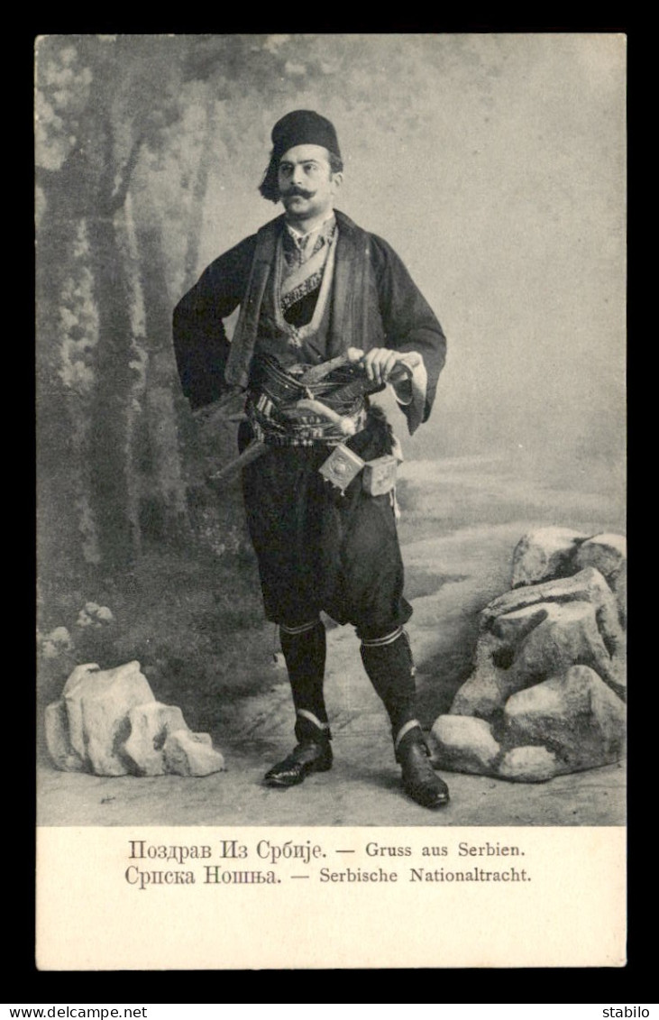 SERBIE - HOMME EN COSTUME  - Serbia