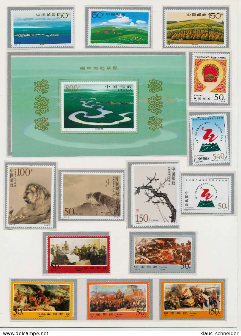 CHINA 1998 Postfrisch JAHRGANG X7B7992 - Komplette Jahrgänge