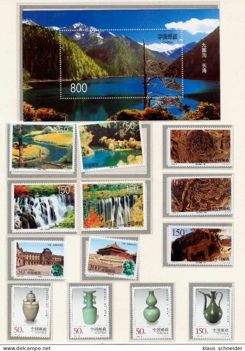 CHINA 1998 postfrisch JAHRGANG X7B7992