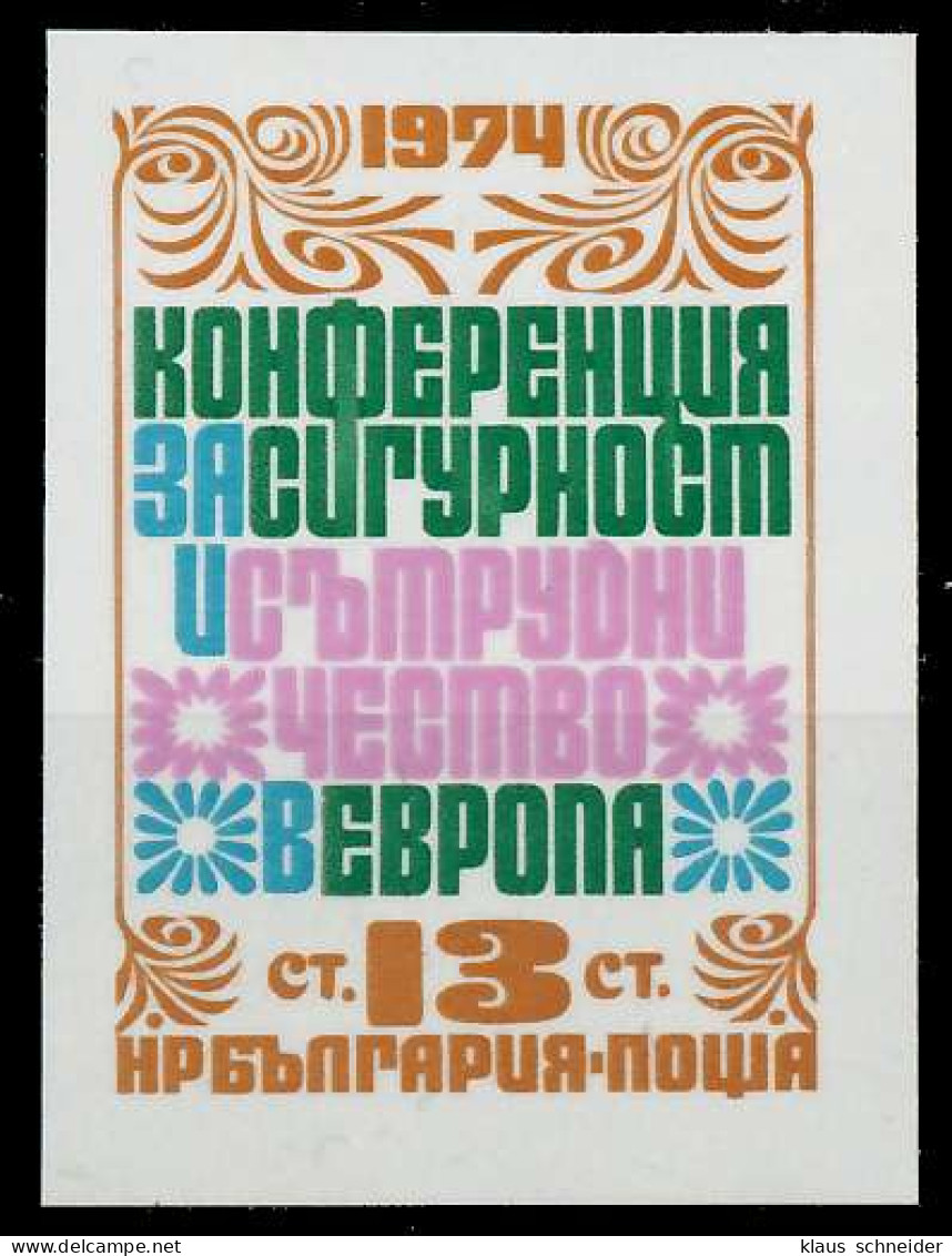 BULGARIEN 1974 Nr 2368B Postfrisch X06A4F6 - Unused Stamps
