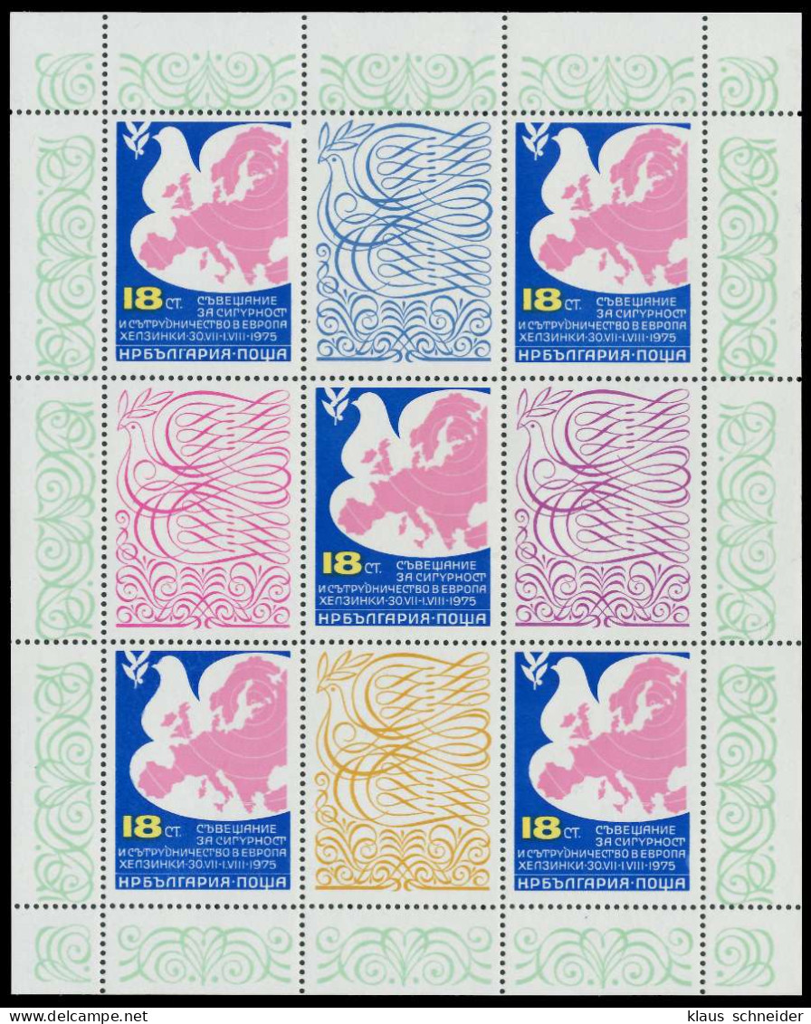 BULGARIEN 1975 Nr 2434 Postfrisch KLEINBG X06A4FA - Ungebraucht