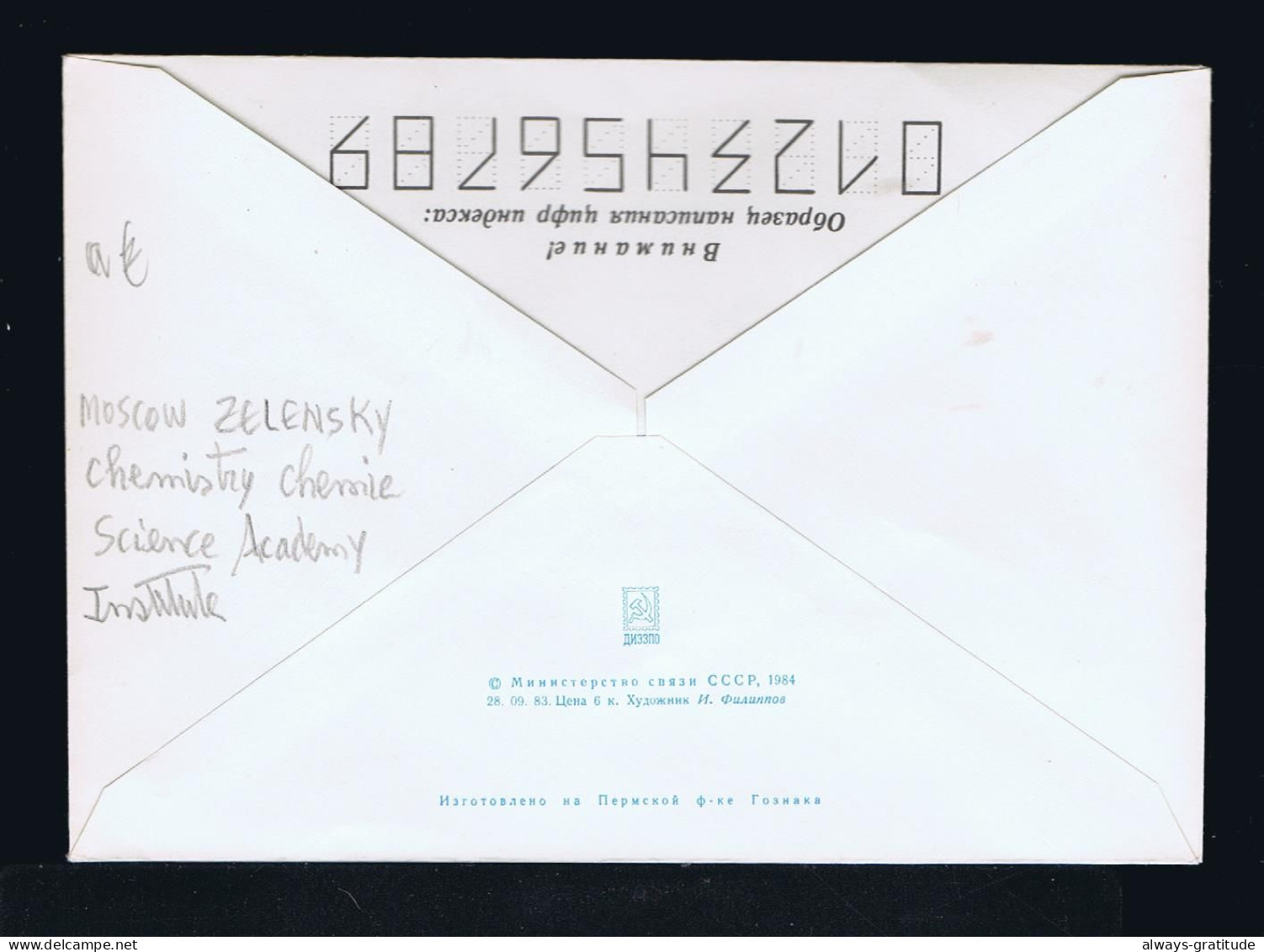 Sp10450 RUSSIE Moscow Zelensky Chemistry Chemie Science Academy Institute Mint Cover Postal Stationery - Chemistry