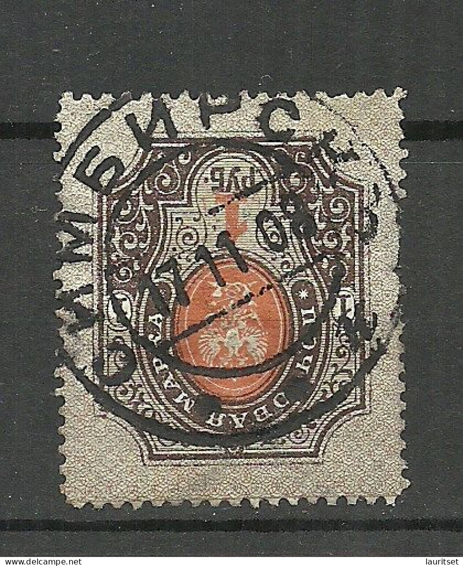 RUSSLAND RUSSIA O 1908 SIMBIRSK On Michel 44 Y (1904) Nice Cancel - Gebruikt