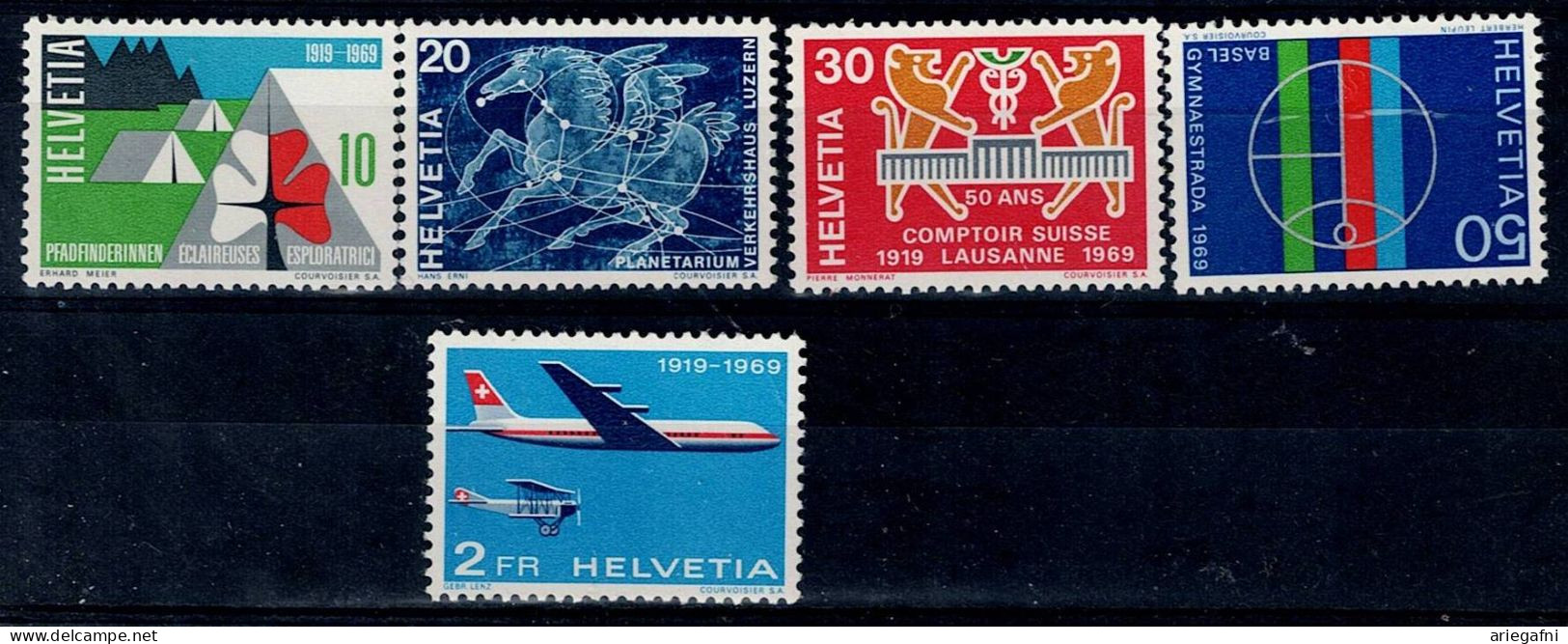 SWITZERLAND 1969 ANNUAL EVENTS MI No 895-9 MNH VF!! - Nuovi