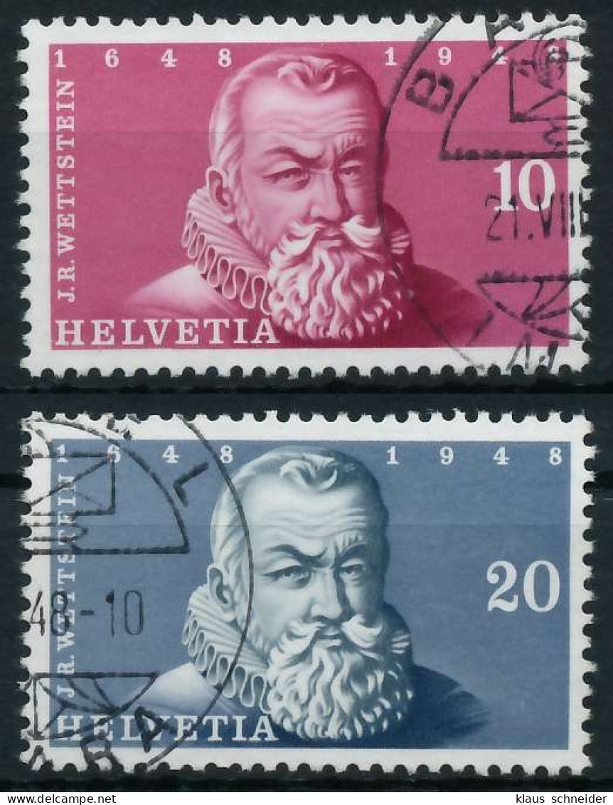 SCHWEIZ 1948 Nr 512-513 Gestempelt X6C2E5E - Used Stamps