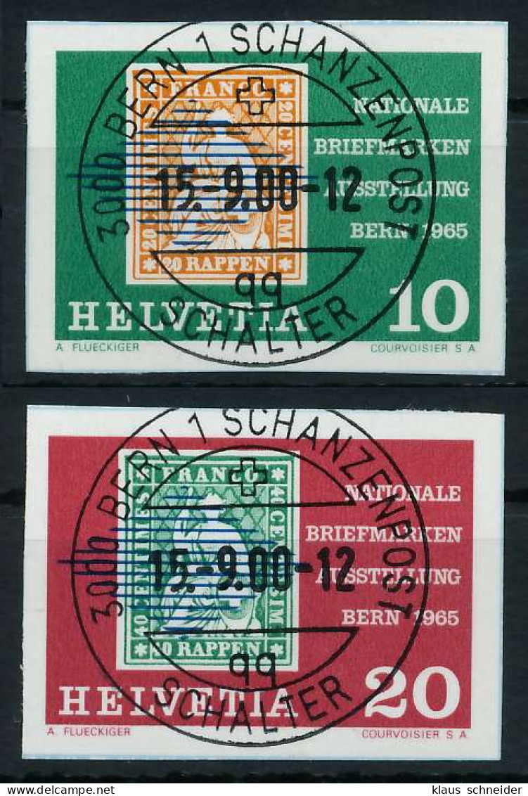 SCHWEIZ 1965 Nr 812-813 ESST Zentrisch Gestempelt X6C2E7E - Used Stamps
