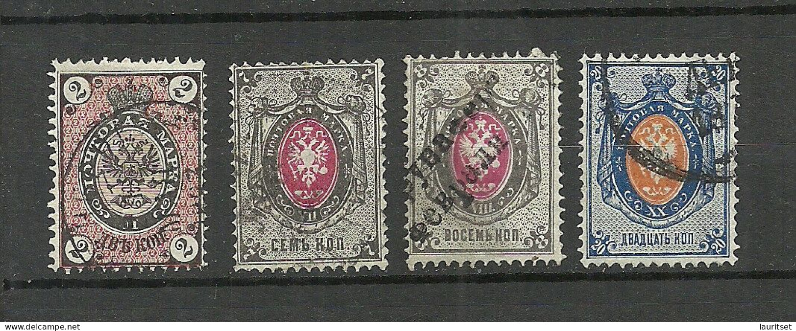 RUSSIA Russland 1875-1879 Michel 24 - 26 & 28 O - Usati