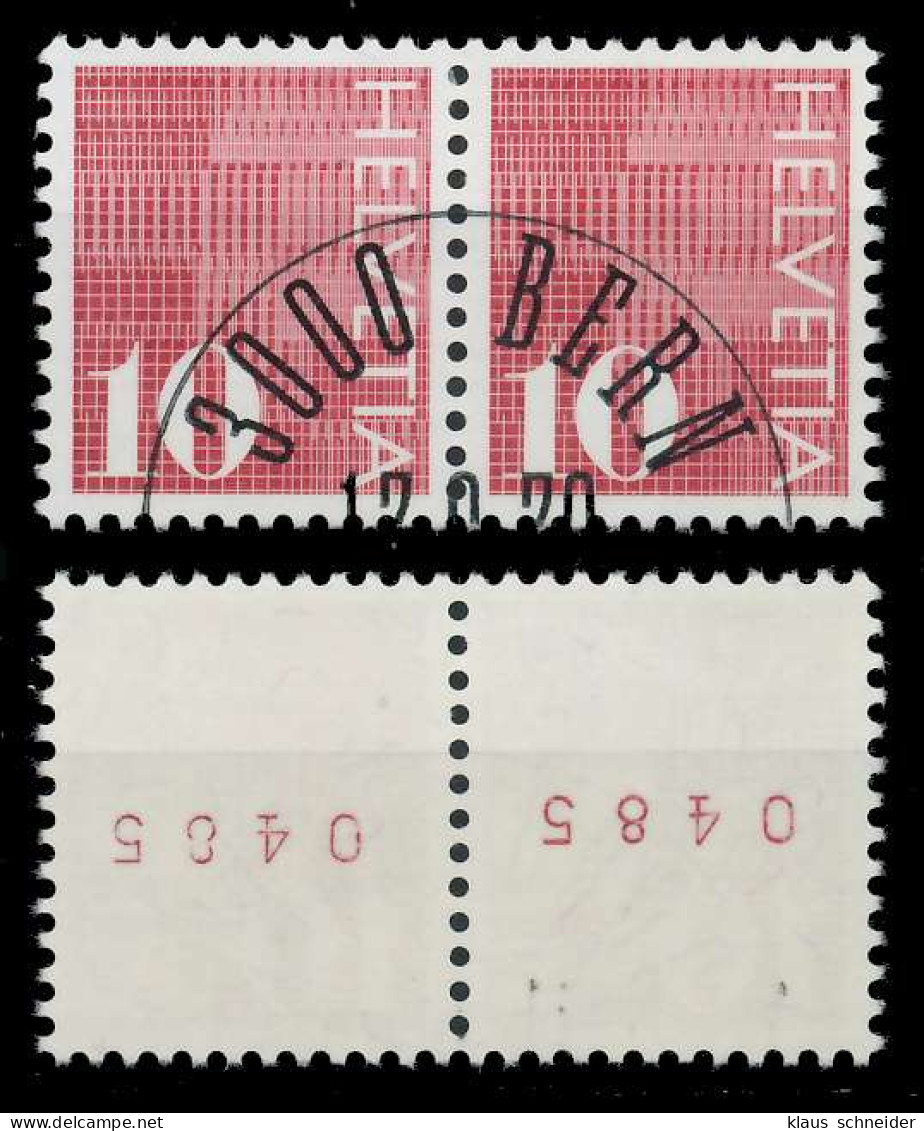 SCHWEIZ ROLLENMARKEN Nr 933yaRII Gestempelt WAAGR PAAR X73138E - Coil Stamps