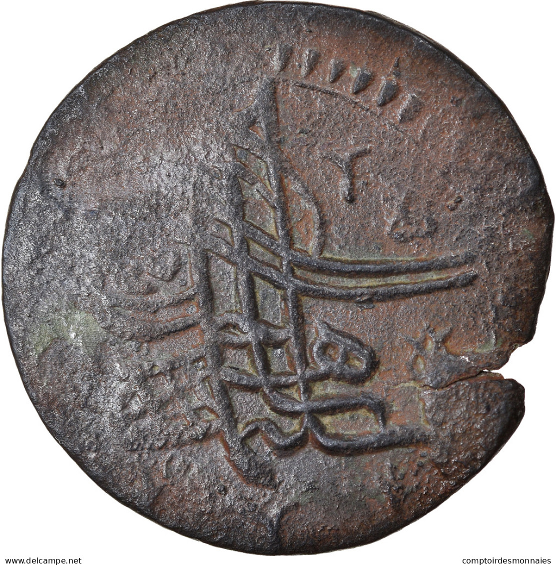 Monnaie, Turquie, Suleyman II, Mangir, AH 1099 (1687), Constantinople, TB+ - Turquie