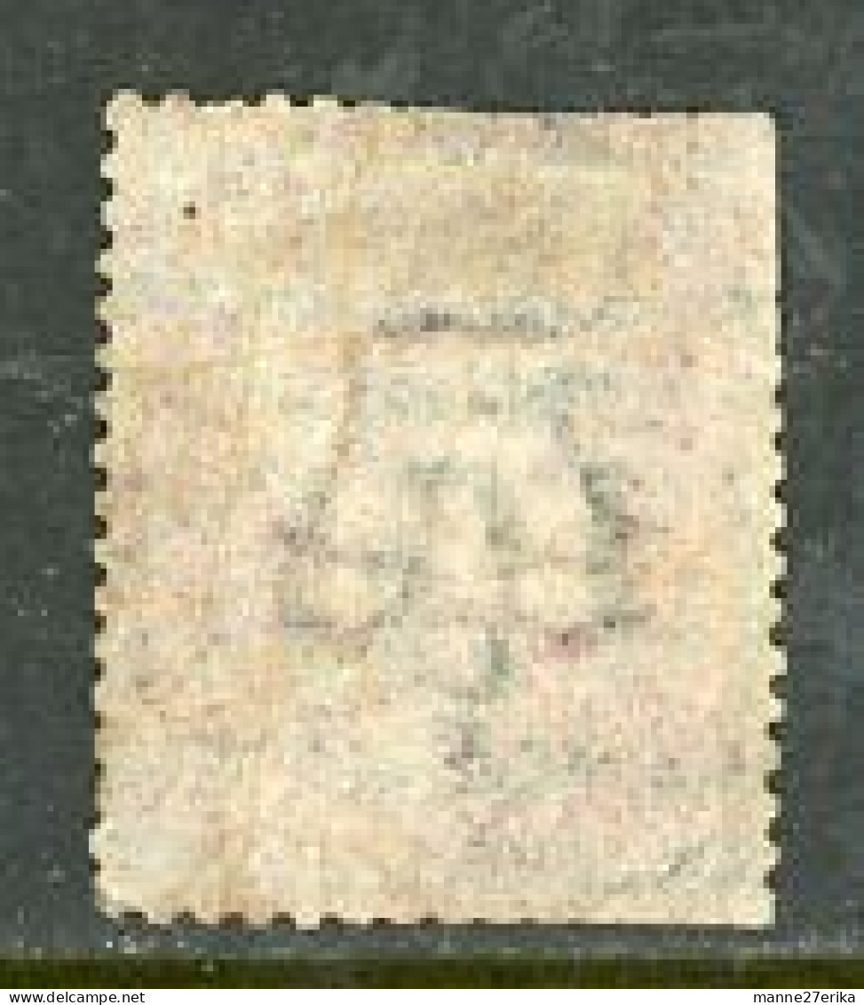 Great Britain1858   "Queen Victoria"  Watermark Inverted USED - Oblitérés