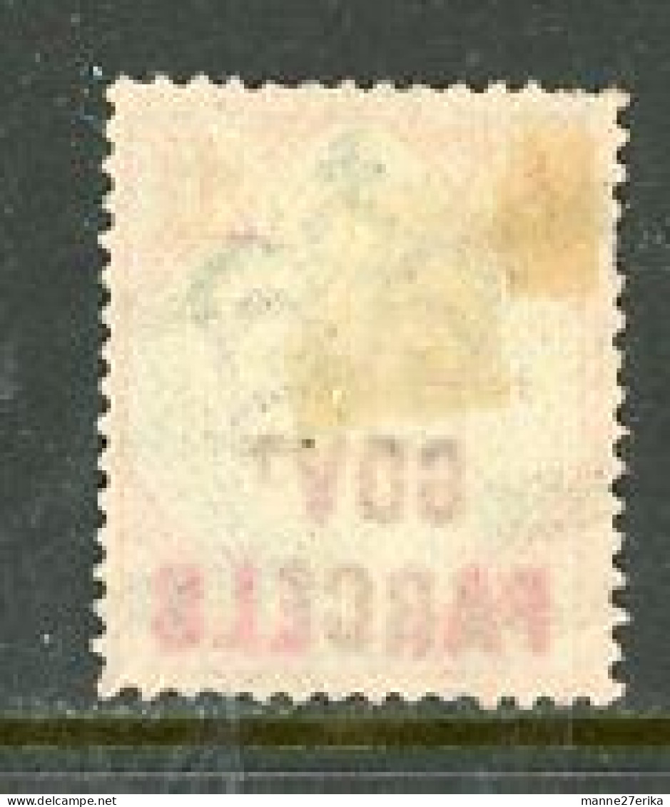 Great Britain 1887" Queen Victoria"  -GOV.PARCEL- Overprint USED - Dienstzegels