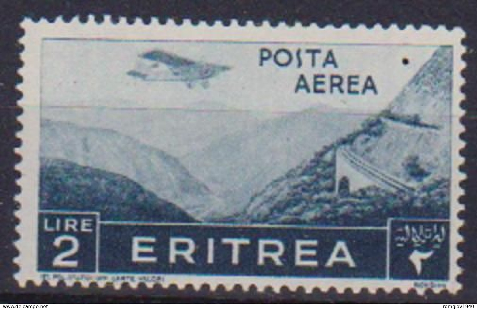 COLONIE ITALIANE ERITREA 1936 POSTA AEREA  SOGGETTI AFRICANI  SASS. 23 MLH VF - Eritrée