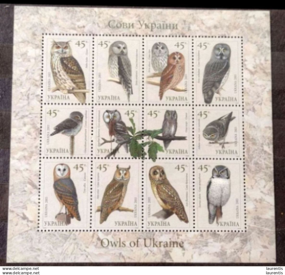D2861  Owls - Hiboux - Ucrania 2003 MNH *** - 3,00 - Eulenvögel