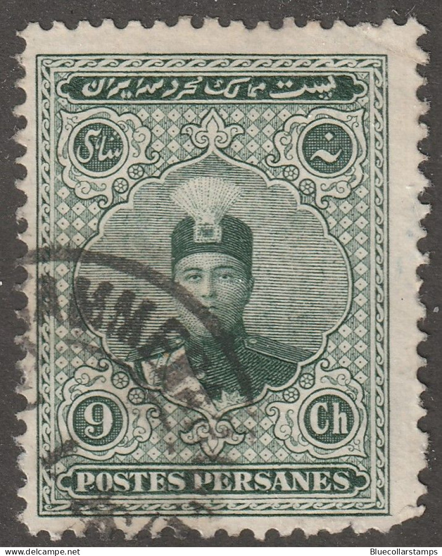 Persia, Middle East, Stamp, Scott#671, Used, Hinged, 9ch, Green, - Iran