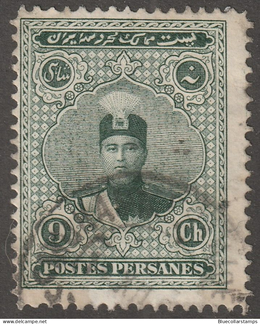 Persia, Middle East, Stamp, Scott#671, Used, Hinged, 9ch, Green, - Iran