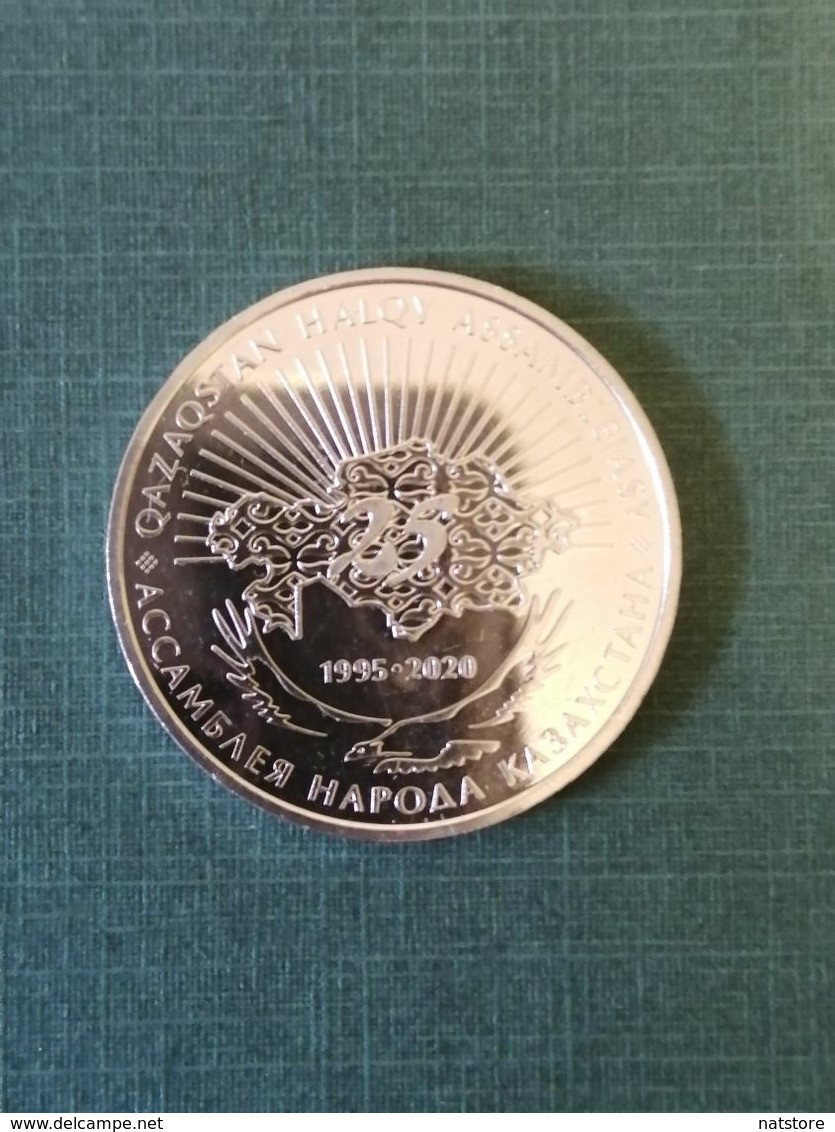 KAZAKHSTAN NEW 2020 COIN 100TENGE DEDICATED TO THE 25TH ANNIVERSARY OF ASSEMBLY OF PEOPLES OF KAZAKHSTAN - Kazachstan