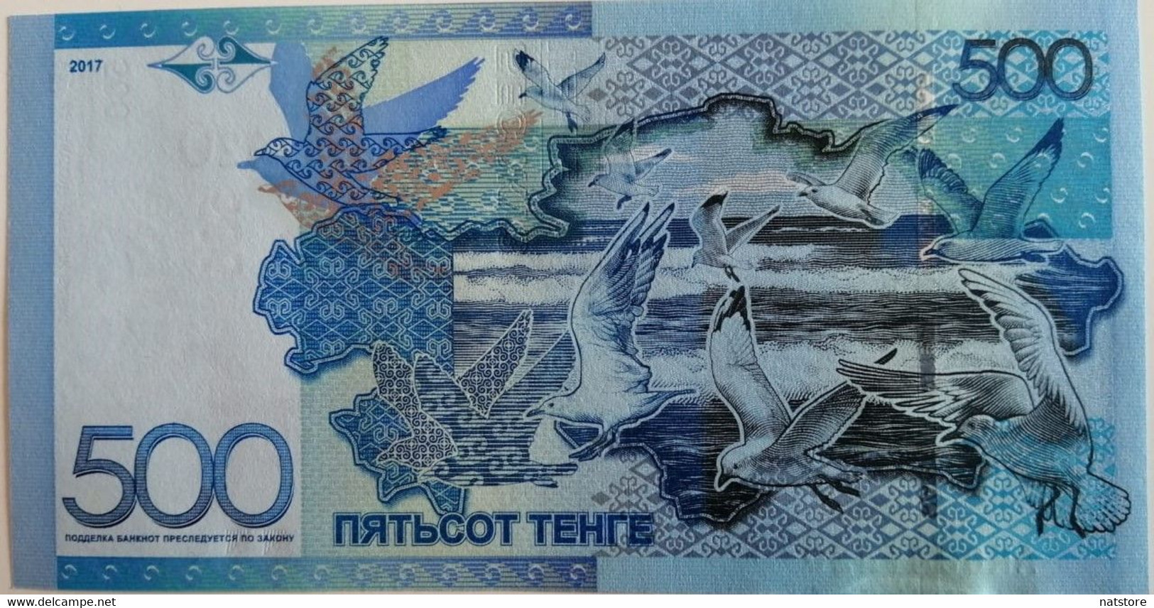 2017.BANKNOTE OF KAZAKHSTAN  500 TENGE... UNC..PRESS!!! - Kazakhstán