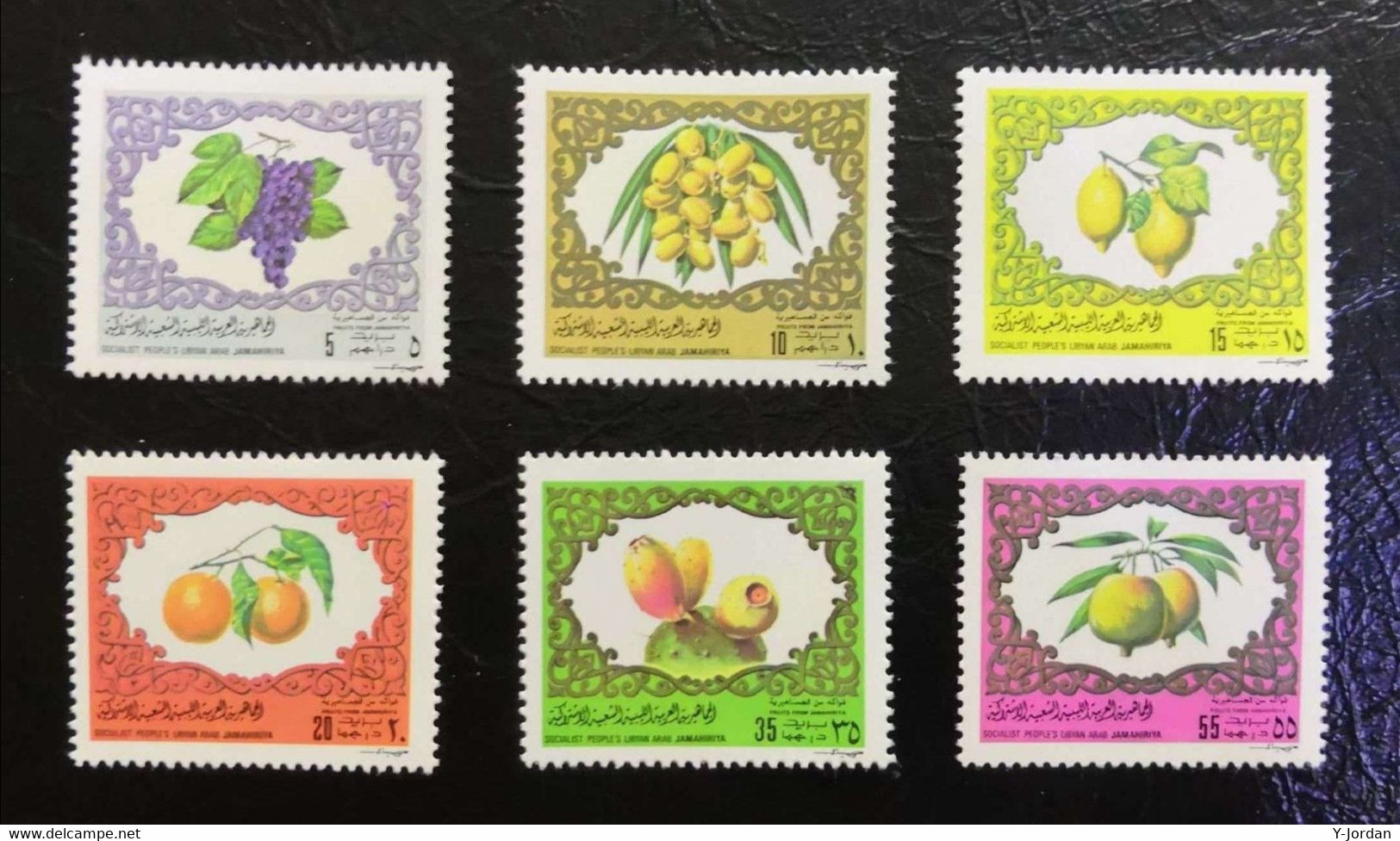 Libya - Fruits From Libya (MNH) - Libyen