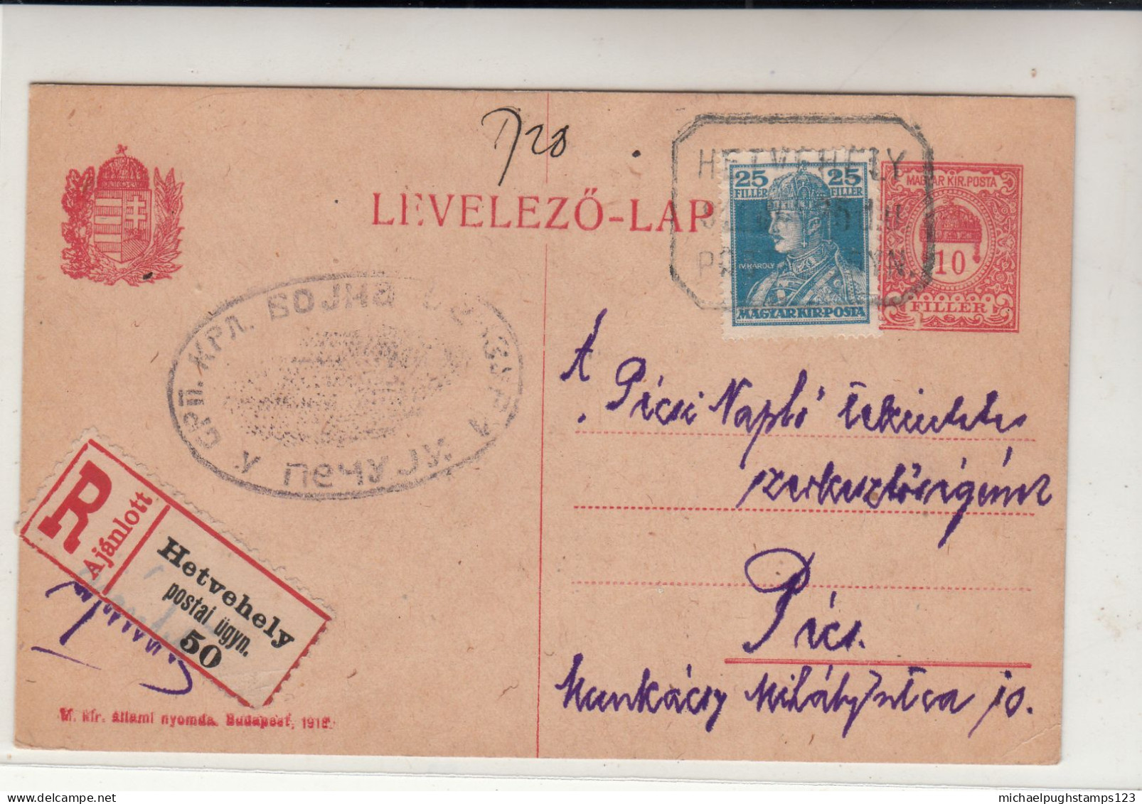 Hungary / Stationery / Registered Postcards / Postmarks - Otros & Sin Clasificación