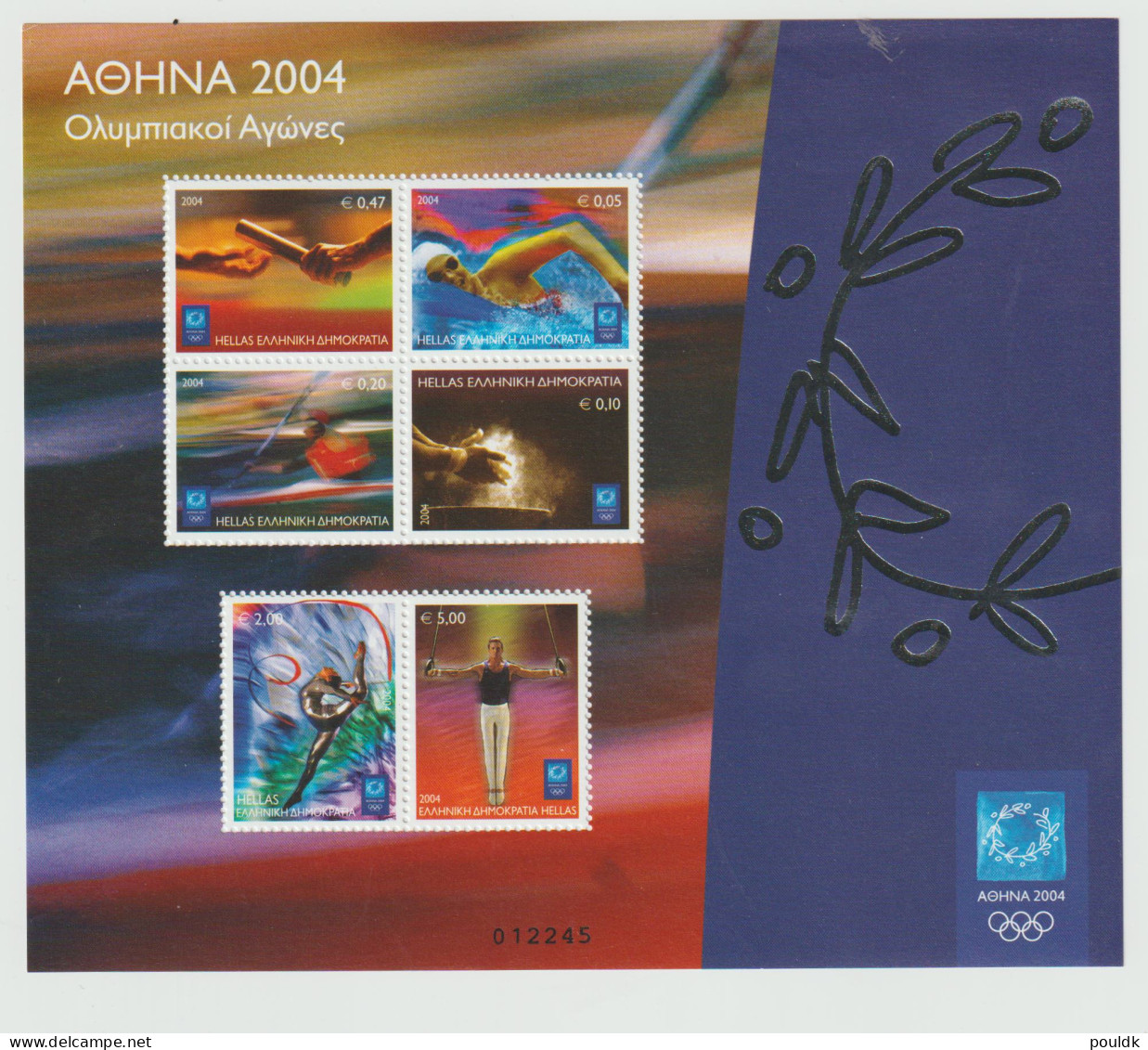 Greece 2004 Olympic Games Athens Souvenir Sheet MNH/**. Postal Weight Approx. 0,09 Kg. Please Read Sales - Ete 2004: Athènes