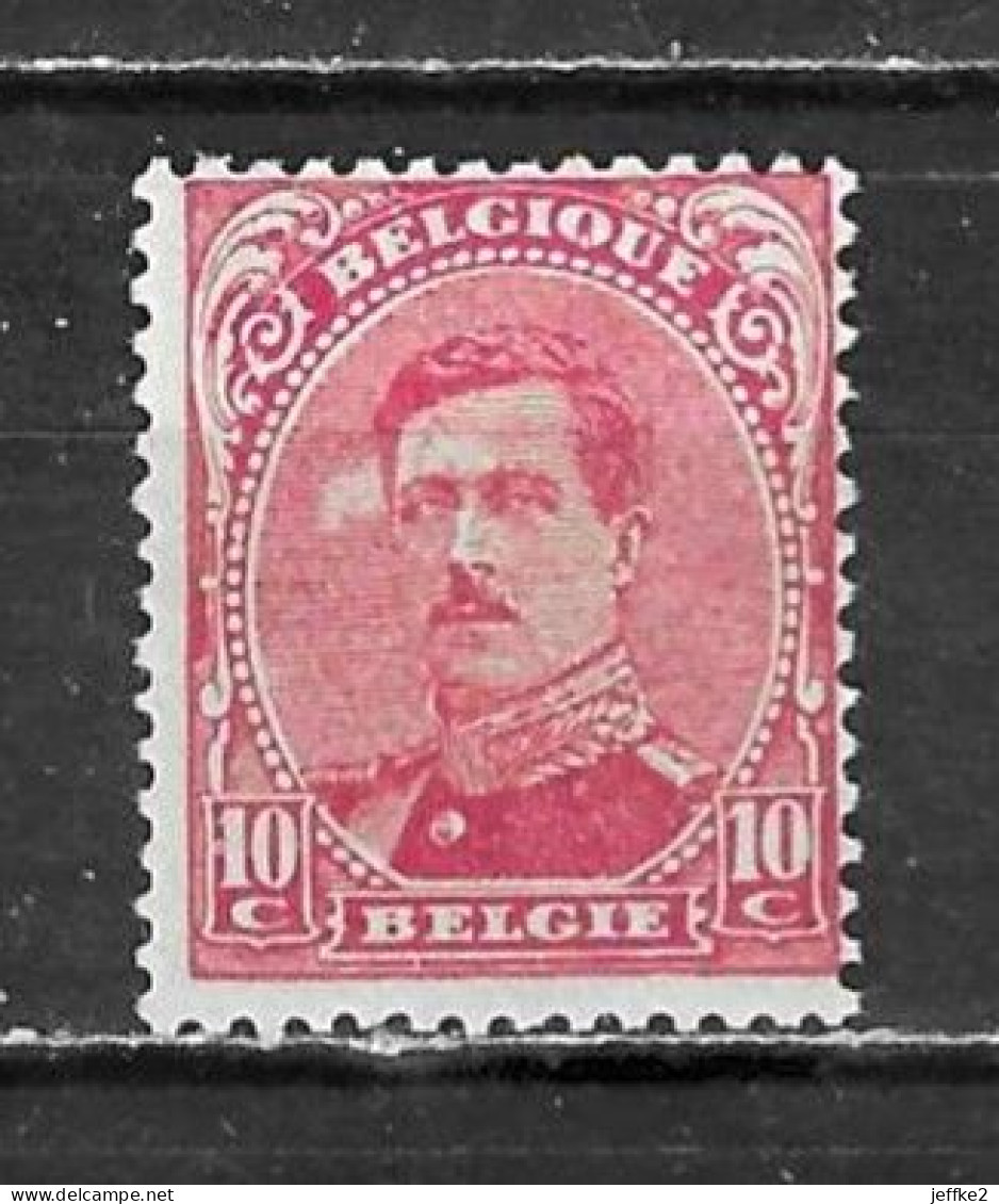 138-Cu**  Emission 1915 - Bonne Valeur - Grande Tache Blanche - MNH** - LOOK!!!! - 1901-1930