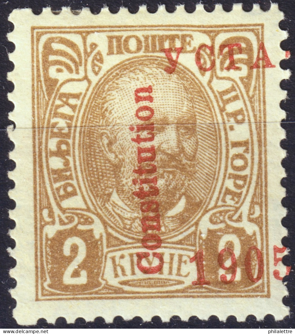 MONTENEGRO - 1905 Yv.65 / Mi.58.I 2k Bistre Surcharge à Cheval / Overprint Shift - Neuf* / Minht Hinged - Montenegro