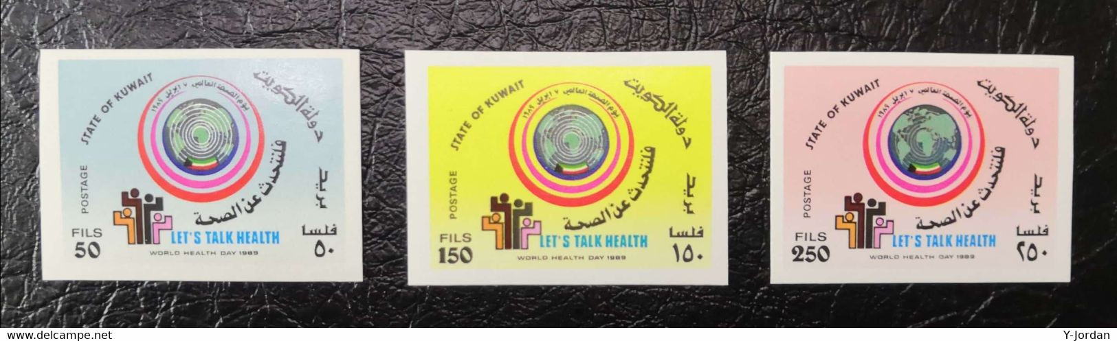 Kuwait - World Health Day 1989 Imperf (MNH) - Kuwait