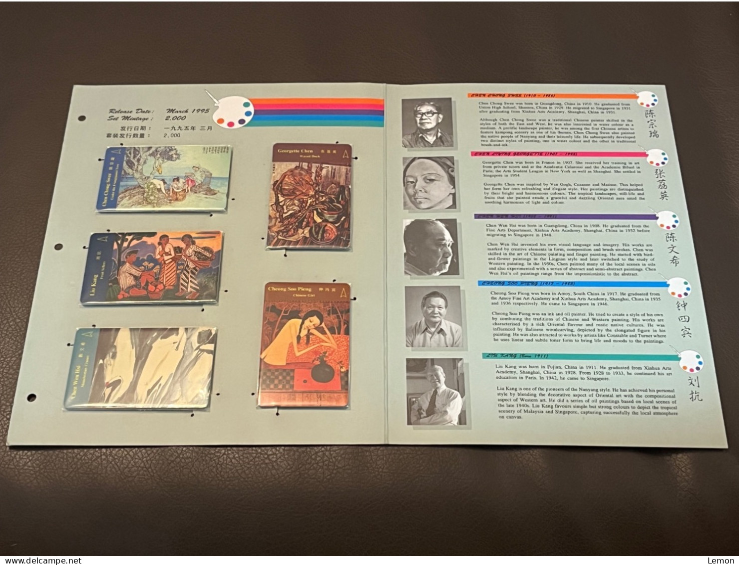 Mint Singapore Telecom Singtel GPT Phonecard With Folder, Pioneer Artists, Set Of 5 Mint Cards(Including One $50 Card) - Singapur