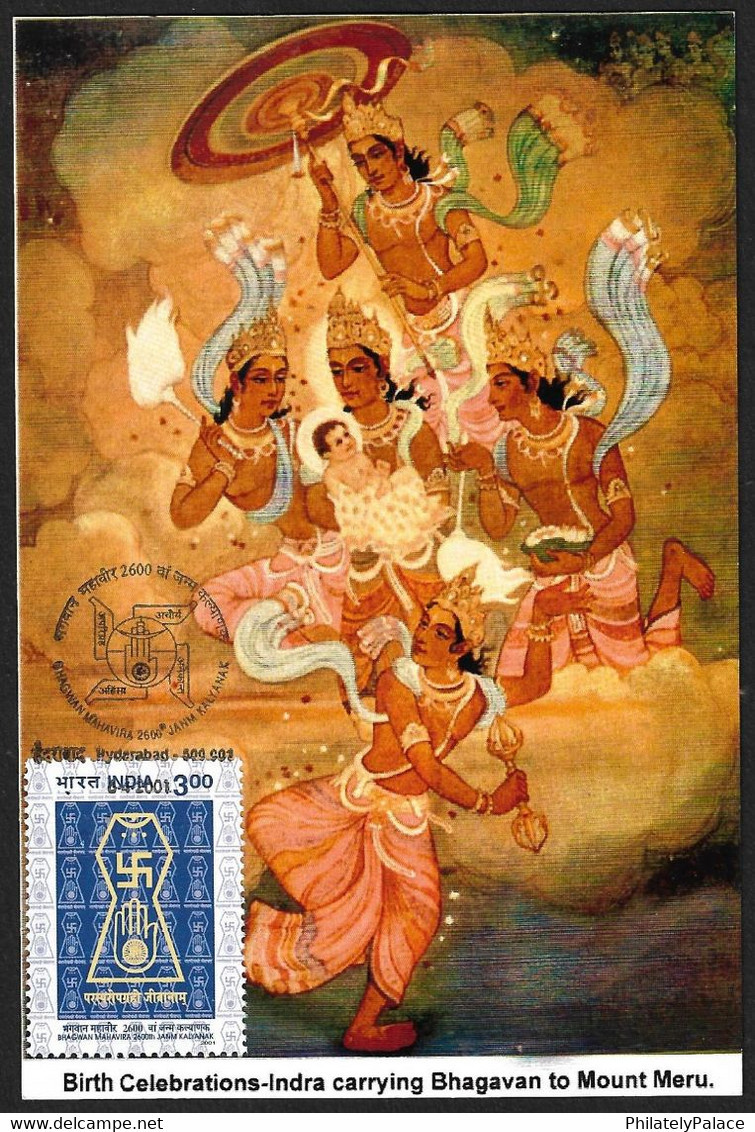 INDIA 2001 Hyderabad Birth Celebration Indra Carrying Bhagwan To Mount Meru, Mythology, Hinduism - Maxicard (**) - Brieven En Documenten