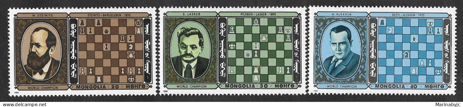 SD)1986 MONGOLIA  SHORT SERIES, CHESS MASTERS, 3 STAMPS MNH - Mongolia