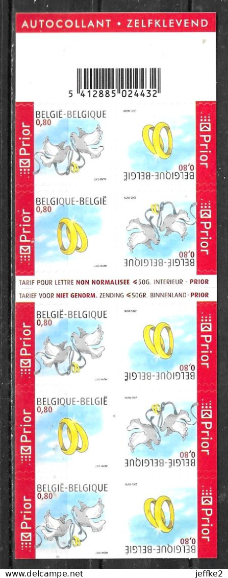 B51**  Mariage - Bonne Valeur - MNH** - LOOK!!!! - 1953-2006 Modern [B]