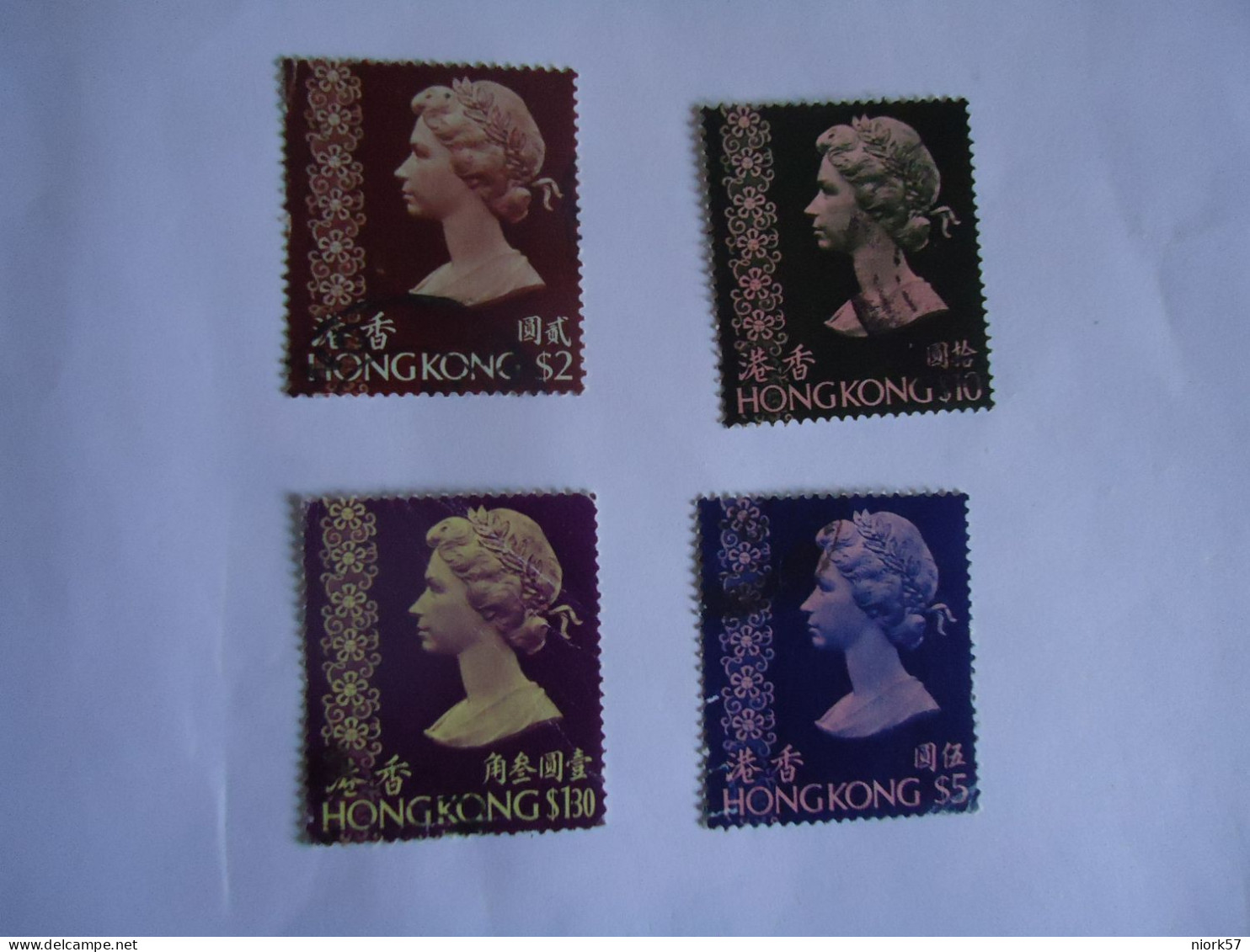 HONG  KONG  USED STAMPS  4 QUEEN 1973 - Other & Unclassified